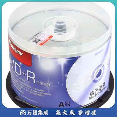 纽曼（Newsmy）炫光系列DVD+R 16速4.7G 空白光盘/光碟/刻录盘 办公光盘 桶装50片