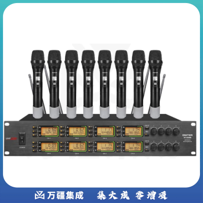 ONITER无线一拖八手持麦克风NT-808MI