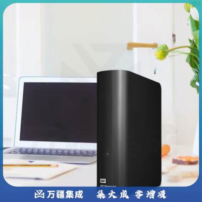 西部数据(WD) 元素移动硬盘Elements Desktop 桌面存储3.5英寸大容量台式存储设备 【桌面存储】数据仓库 20TB