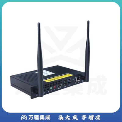东方智航(I7 8G/256)OPS电脑模块 红外触控商用智能会议平板