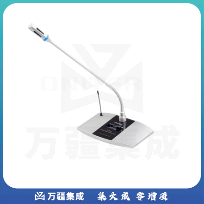 ONITER 数字无线会议代表机NT-891C 话筒