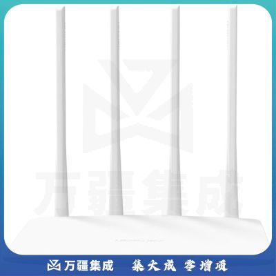 水星 MW325R 无线路由器 超强型300M 白色