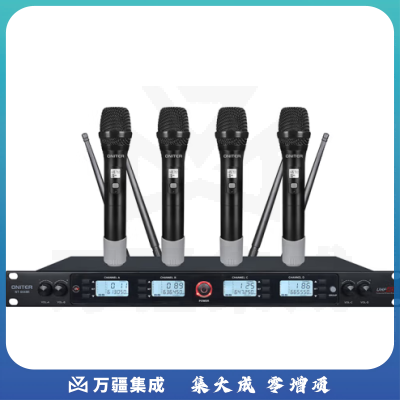 ONITER无线麦克风NT-804MI 话筒主机