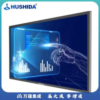 （下单前请咨询）32英寸壁挂触控一体机触摸液晶屏广告机横竖屏显示器查询云智能数字标牌 安卓 CW-BGCM-32