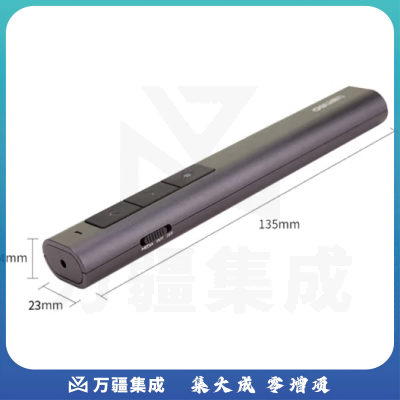 得力（deli）激光笔激光翻页笔酒店年会PPT演示遥控器笔教学演讲投影笔幻灯片翻页遥控笔红外线笔翻页器 2809 绿光100m 双模式切换上下翻页