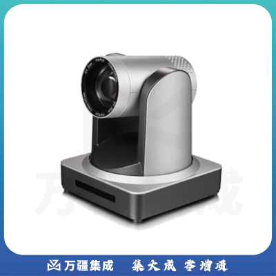 ONITER会议摄像头NT-CAM-20XL 摄像头