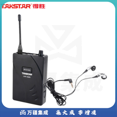 得胜（TAKSTAR） UHF-938无线讲解器一对多导览系统导游同声传译多媒体教学工厂讲解 UHF-938单接收
