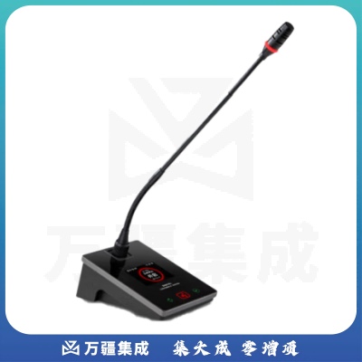 ONITER代表单元NT-810C