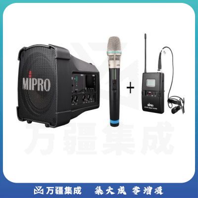 咪宝MA-100SB/BT无线户外蓝牙音响移动便携式音箱讲解扩音器喊话机带话筒 配1手持1领夹话筒（蓝牙版）
