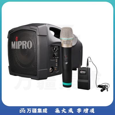 咪宝MA-101U无线户外音响便携讲解移动音响手提教师教学会议音箱扩音机喊话器 1手持1领夹话筒