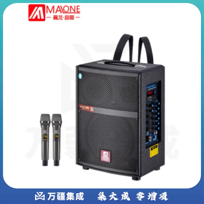 曼龙（MALONE）M-68S音响三分频带声卡无线话筒 铅酸电池+2支话筒