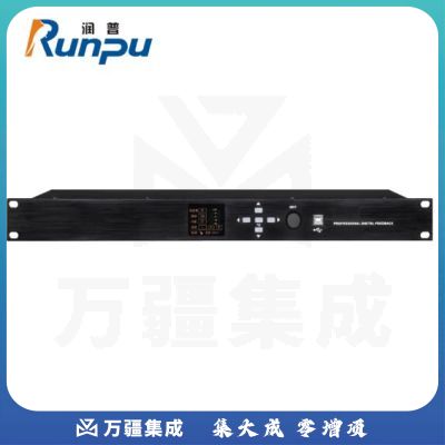 润普（Runpu）反馈抑制器 RP-WLFK150
