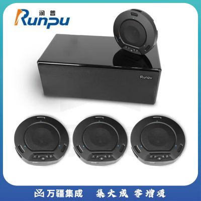 润普 Runpu 视频会议全向麦克风 四麦克风无线级联 可外接音箱调音台 RP-T400