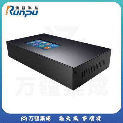 润普Runpu专业版嵌入式云录音系统/脱机电话录音/免电脑录音/电话录音仪/电话录音盒/自带存储RP-AR800HDT