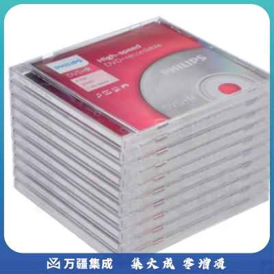 飞利浦光盘/刻录盘 10片/包 DVD+R单片盒装   16速4.7G 空白光碟