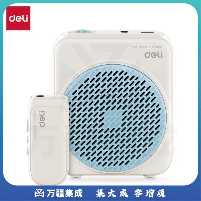 得力(deli)小蜜蜂无线扩音器教师专用小喇叭腰挂麦克风导游便携式喊话器教学讲课 LT901 蓝色
