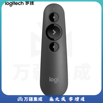 罗技（Logitech）R500升级款R500S 无线演示器 激光笔 ppt翻页笔 无线蓝牙双连 Mac iOS兼容 黑色