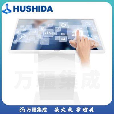 （下单前请咨询）65英寸卧式触控一体机触摸液晶屏广告机显示器查询云智能数字标牌 Win i5 CW-WSCM-65