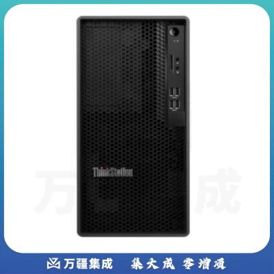 联想Think  Station  K： I7-13700   32G DDR4    1TSSD+2T机械   RTX 1660s