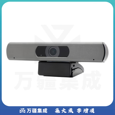维海德VHD视频会议电脑摄像头1080P直播带麦克风自动对焦台式机笔记本电脑外接摄像机家用办公带货 J1700C