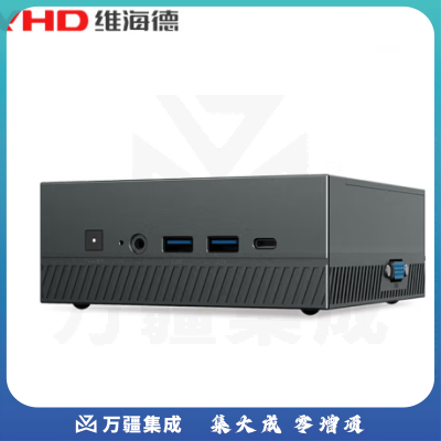 维海德VHD 视频会议终端/主机/腾讯会议/飞书Rooms软件预装二选一/支持USB输入和HDMI输出 RP1