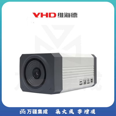维海德VHD JX1801K 4K 智能AI教学跟踪摄像机 智能导播 教育录播 专业演播 在线教育 教师机