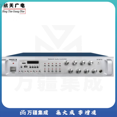 航天广电 IP音频采集器 HT-9713AH