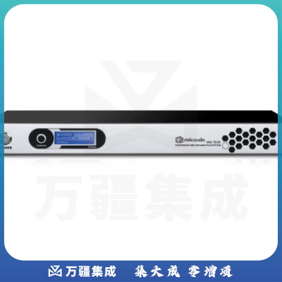 麦谷Micgrain MG7230移频器会议室麦克风搭配设备 黑色