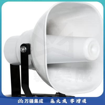 菱声（LINGSHENG） 农村广播号角高音喇叭校园部队公共广播音箱户外村村响紧急宣传应急广播系统 30W定阻工程级