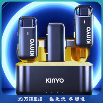 金运无线领夹麦克风直播K歌收音麦降噪一拖二收音器手机电脑通用便携话筒录音M36