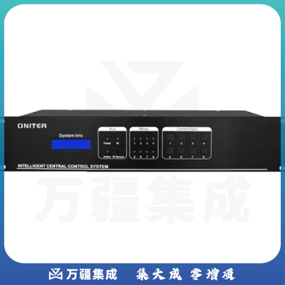 ONITER 中控主机NT-612M 主机