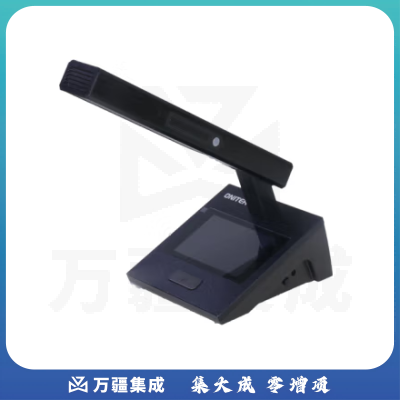 ONITER 无线会议代表单元NT-830E 话筒