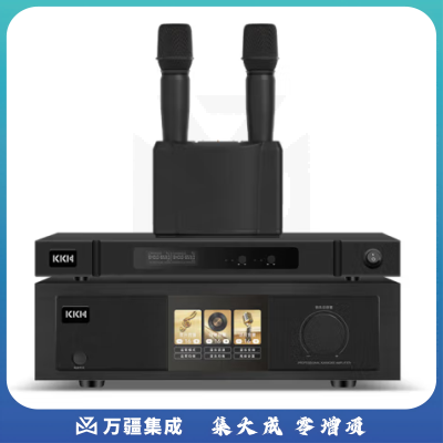 KKH V62TURBO家庭ktv音响套装一体机影院卡拉ok全套设备家用点唱台客厅音箱 6600功放+麦克风