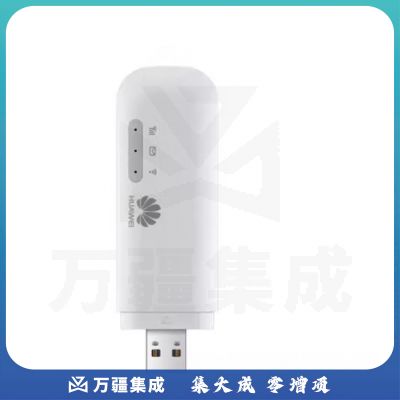 华为移动随身随行wifi 2mini无线网卡E8372h-820