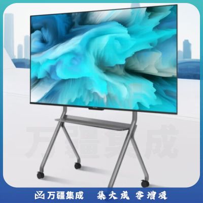 maxhub65英寸智会屏 商显会议显示屏 无线投屏 4K超高清HDR投影显示屏 企业智慧屏 W65PN3