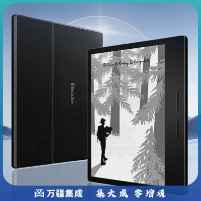 掌阅iReader ocean3 7英寸电子书阅读器 墨水屏电纸书电子纸 看书学习便携阅读本 64GB