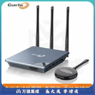 GUANYEE 冠艺无线投屏器HDMI传输器手机平板会议办公usb一键穿墙同屏4K投影企业级 G701Lite【4k 多功能版】
