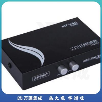 迈拓维矩MT-1A2B-CF usb打印机共享器2口二进一出打印机切换器2进1出    230213141335
