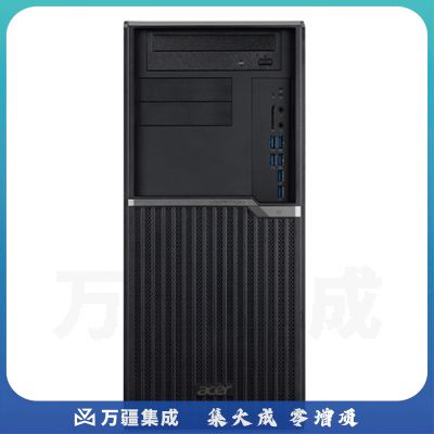 宏碁(Acer)Veriton E450 I7-12700/16G/256G/4G独显(Intel 固态硬盘 Linux系统