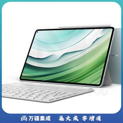 HUAWEI Pro 11英寸2024华为平板12+256GB WIFI 晶钻白 zxk-240327120456