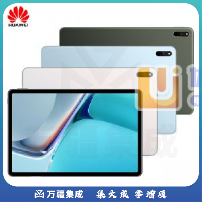 HUAWEI 11.5S 柔光版 8+256GB WIFI深空灰