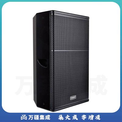 得胜（TAKSTAR）EKS-151 专业全频音箱(对) 15吋900W全频音箱音响系统 会议室剧院扩声补声舞台返听音响