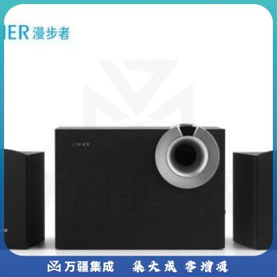 漫步者 (EDIFIER) R206BT 2.1多媒体蓝牙音箱  音响 电脑音箱 黑色