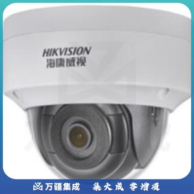 海康威视DS-2CD2125FDV2-ISZC网络摄像 JDXC2023021005153412