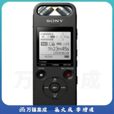 索尼	ICD-SX2000 Hi-Res（16G） 录音笔