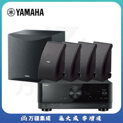雅马哈(YAMAHA) RX-V4A+NS-AW592(2对)+SW050 壁挂式家庭影院音箱会议室音响全天候系列 音箱黑色