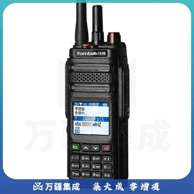 泛腾（fomtalk）POC2800KD 双模公网对讲机 国产全自主 全国通对讲机 5000公里 4G全网通