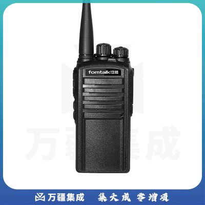 泛腾（fomtalk） Max720P 对讲机