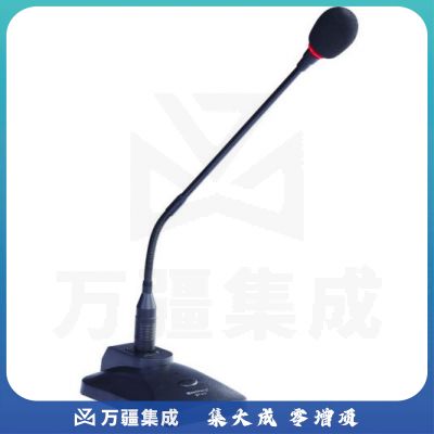 好会通  MT-818 会议专用 麦克风 TJRRSFYJD202302181352134