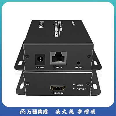 迈拓维矩MT-ED05  HDMI延长器 60米长网传RJ45放大器3D红外回传高清